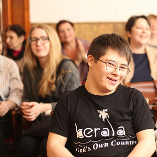 Повышение этики общения и обслуживания людей с синдромом Дауна обсудят эксперты на круглом столе Даунсайд Ап